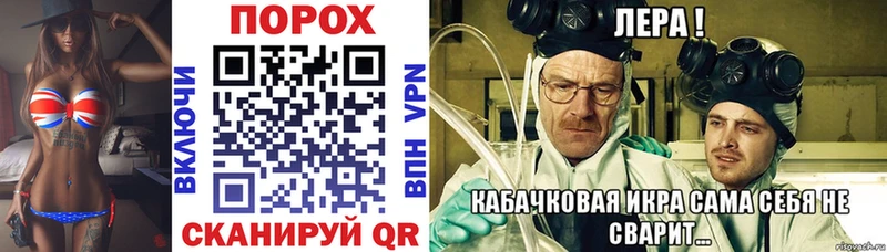 АМФЕТАМИН Розовый  Старая Купавна 