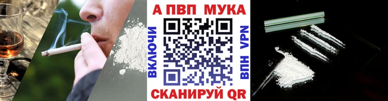где найти   Старая Купавна  А ПВП крисы CK 