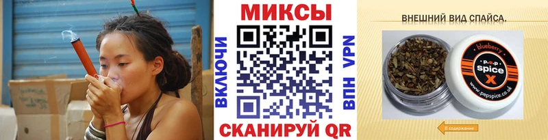 Бутират бутандиол  ОМГ ОМГ ссылки  Старая Купавна 