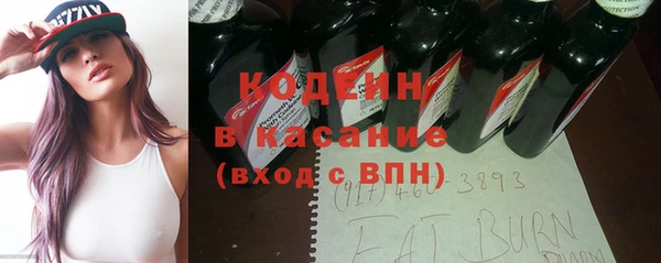 jwh Верхнеуральск
