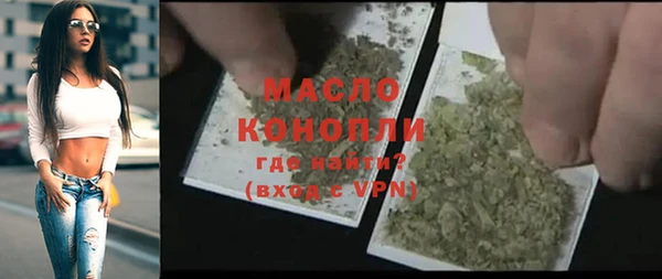 Альфа ПВП Сосновоборск