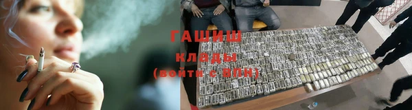 твердый Верея