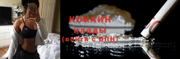 mix Волосово