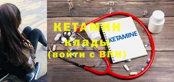 твердый Верея