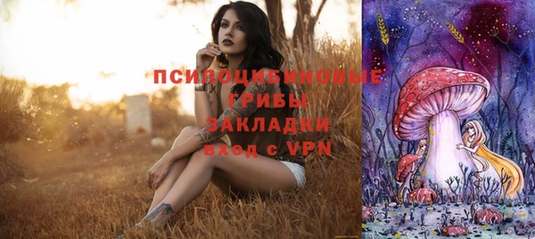 меф VHQ Бронницы