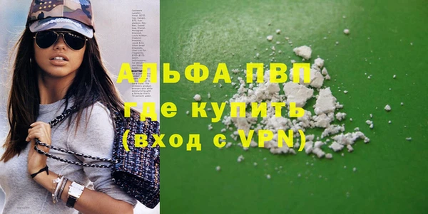 jwh Верхнеуральск