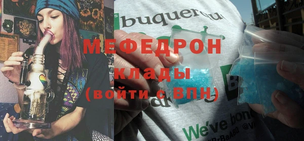 скорость Сосновка