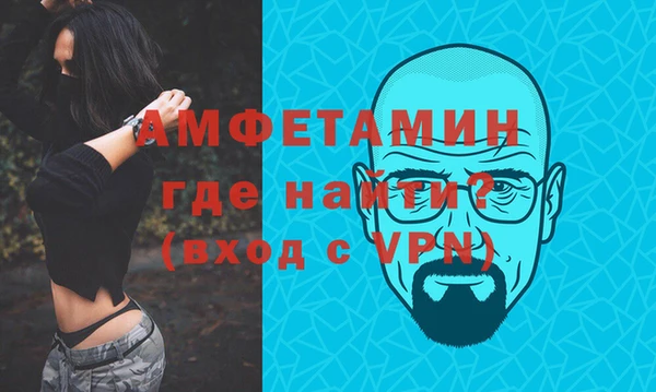 твердый Верея