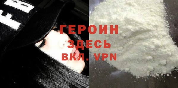 твердый Верея