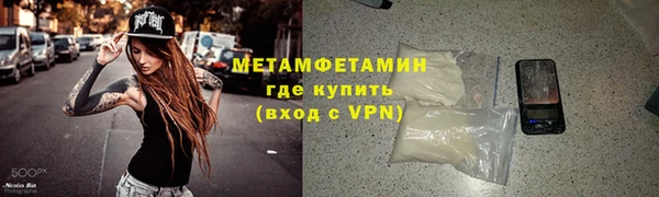 jwh Верхнеуральск
