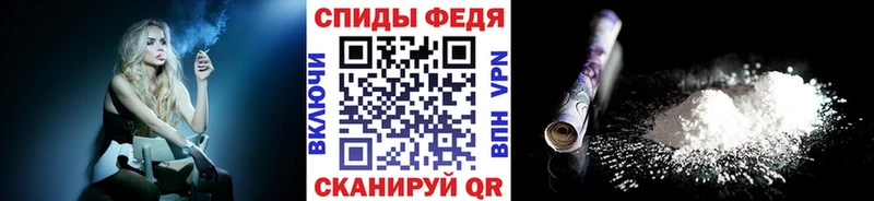 как найти   Старая Купавна  МЕТАМФЕТАМИН мет 